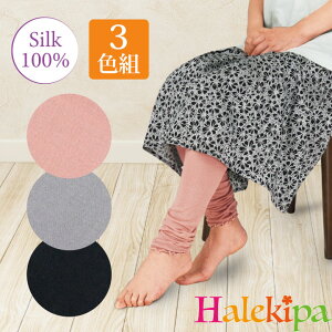 [ VN100bOEH[}[3Fg [GD363x3-80263-X189] [Pi[։] fB[Xt@bV fB[X wl VjA 3Fg 蕨 v[g ₦ [΍