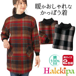 ���[�� ��100������ߊi�q�����ۂ� 2�F�g [HW200x2-80300] ���f�B�[�X �t�@�b�V���� �����ۂ��� �������� ������� ���킢�� �� ���B�� �g���� �H �~ ���u ��l �X���b�N ���u�� ���t�� �G�v���� ��