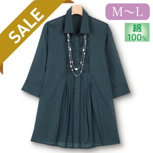 ���[���y�݌Ɍ���Z�[���z��100���V�����u���[�f�ނ̃^�b�N�u���E�X [TSS2225-80225-91344] ���f�B�[�X�t�@�b�V���� ���f�B�[�X �t�@�b�V���� �g�b�v�X �u���E�X �V�����u���[ �� ��100�� �� �� ��
