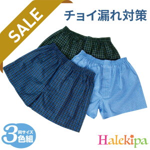 [y݌ɌZ[z amKSgNX3Fg [MEP164x3-8312-91450] Y Ci[ YCi[ amp   pc gNX am  S Spc AR