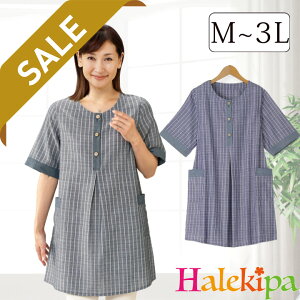 [y̏iƈꏏɍwőzy݌ɌZ[zhq`jbN [TSS2085-80116-91407-X159] fB[Xt@bV fB[X t@bV ~ZX wl gbvX  `