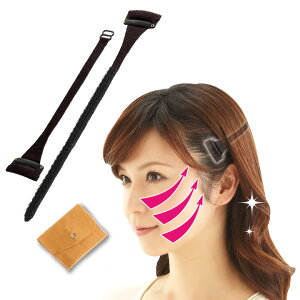 uԃtgAbv [Z0256] eObY tgAbv e tFCXC グ  tFCXC  قꂢ tgAbv