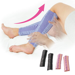 [ MOMI×2i~~j [Z0270] tbgPA ނ݉ jp e N ӂ͂ ނ d s EH[LO T|[^[ 