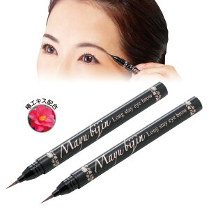 �܂���l �����O�X�e�C�A�C�u���E2�{�g [Z0925] �����C�N �܂䂸�� �E�H�[�^�[�v���[�t ���C�N �A�C�u���E ���� �R�X�� ���ϕi ���� ���C�N