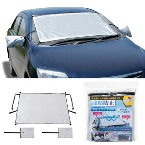 ԗph~V[g [Z1049] ԗpi tgKXV[g RpNg J[pi