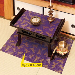 hd}bg ߕij [Z1096] d  S ߕ VR ېOK 