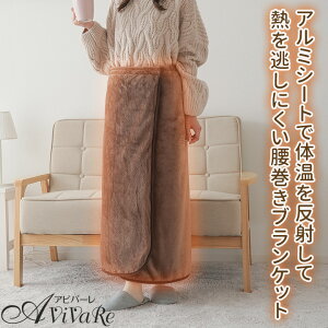 yzHOTizbgAt@jA~肠uPbg [Z1281] ObY  uPbg Ђ| hObY  P[v XJ[g ۉ h tl 