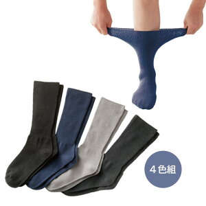 yz ȍ߂܂C 4Fg amp [Z1340 Y C   \bNX j Zbg v[g Mtg a NX}X