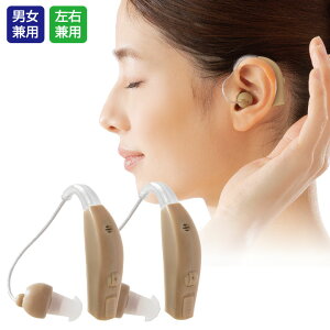 [dW i2j [Z1378] y [d Ep N T|[g W | x[W F RpNg 2g jp hV̓ Mtg v[g a