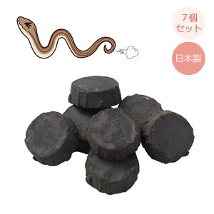 uȒP wrȁ` [Z1423] wr VR S wr΍  VR Q  O Ō`  gJQ wr v 쏜 ACfAObY