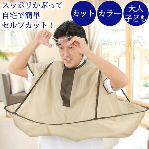 W{U}g [Z1519] ֗ U q l wAJbg wAJ[ p ACfAObY Jbg J[  Zt  RpNg [ Gv }g oJ