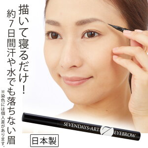 ZufCYA[gACuE [Z1670][։ ACuE Lbh ܂䂰 n T Ȃ Ȃ ɋ ₷ Zt^jO r[eB RX CN