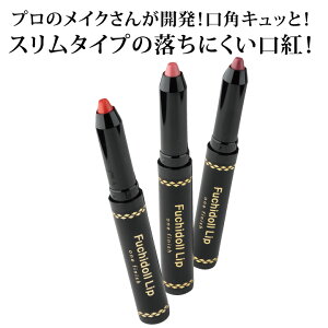 yztBjbV t`h[bv [Z1697] g bv bvyV X^Cv N₩ F Ƃ ێ ^e Jo[ ɂ sNx[W R[IW 