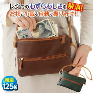 炭炭z|[` [Z1809] z V_[ obO |[` TRbV |VFbg ~j y @\I ֗ z d J[h  |Pbg X}z uE O[ fB[X Y