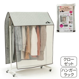 YLnK[bNJo[ [Z1815] ߑ Jo[ [ sDz YL nK[bN Jo[ N[[bg AC{[ lRvg ֗ObY