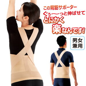 1�����炭�炭�p���V���L�b�g [Z1828] ���[���։� ���N�T�|�[�g �w�� �T�|�[�^�[ �w�؃T�|�[�g �␮ ���{�� �x�[�W�� �j�����p �����Y ���f�B�[�X ����