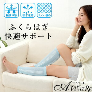 yz COOL MOMI×2 N[~~ [Z1908] ӂ͂ ނ d s EH[LO T|[^[  ɔ  N[ N[^Cv ėp ڐG⊴ ⊴ j jp E Lk 
