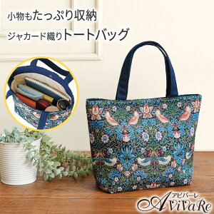 X[hRNV WK[hD񂰃g[gobO [Z1925] g[gobO 񂰃obO }`12cm EBAX D_ A4 ʋ WK[h n fB[X v[g