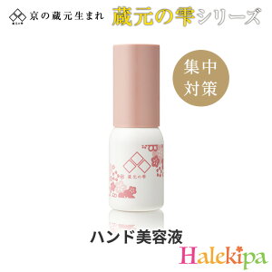 ̎nhet [Z1948] nhN[ nhet nhZ  GCWO v[g Mtg et r ێ ʃY~ V~ \oJX    zCgjO