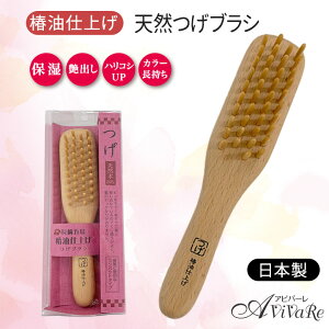 ֖dグ VRuV[Z1971]wAuV { ێ o wAPA փIC 񂾔 PA   VR ܓ