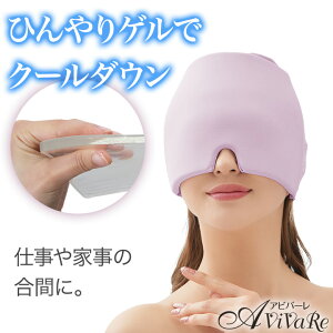 yzЂQAC}XN [Z3069]ACPA ڌ ڂ̔ bNXObY ЂObY JԂg ł  N[_E v[g Mtg