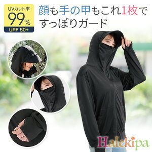 UV&N[ ܂ŃK[hp[J[ [Z3078] fB[X UV΍ O΍ Ă  bVK[h t[h Εt tFCXK[h ̍b O ⊴n S  ubN