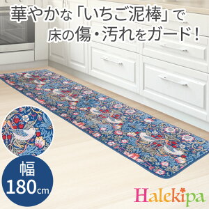 X[hRNV 􂦂Lb`}bg 45×180cm [Z3098] D_ 䏊}bg ~ߕt  EHbVu ې Lb`O J[ybg h~ h~ ₦΍