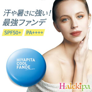 HIYAPITA Jo[t@fN[ [Z3108]ϕi t@f[V UV΍ UVJbg O΍ Ă \h Ђ ⊴ I[N x[W i`