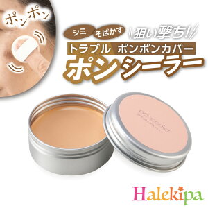 |V[[ [Z3138] RV[[ e ϕi RX CN I[Nn SPF50{/PA{{{{ t@f Ozܕsgp x[XCN n  ΂  N} ь ɋ