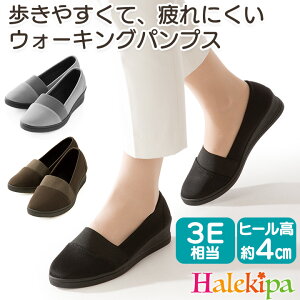 ₷ 炭炭łpvX [Z3168] EH[LO V[Y  fB[X ₷ pvX ₷ C 3E q[ r A[`T|[g Ռɘa 炩 C\[ S 