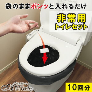 gC炭炭(10) [Z3173]ЊQpgC ȈՃgC ЊQp Ìō hЃObY gCÌō 10 p ЊQObY ЊQ gC ObY gуgC gїpgC pg