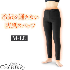 Ђ|炸 hXpbc [Z3181][[։] h Ci[ g N ^Cc MX fB[X A_[EFA ] oCN ʋ ʊw  ~p Xgb` ₦