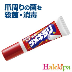 p cL[Z3215] lCPA pWF  E  ێ p ϐF  ̒ lCPA   tbglC  c lC