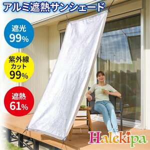 A~ՔMTVF[h [Z3245]TVF[h  x_  悯 VF[h ΍ OJbg UV΍ ډB Ռ ՔM ߓd GR MǑ΍ ʂ t ȒP y  oR