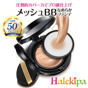 bVBB t@f[V [Z3340] bV NbV t@f ɂ  UV PA OJbg V~ V  B Jo[ ь PA I[C  { CN RX