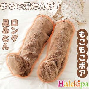 ܂Ń|J|Ĵzc [Z3356] ~ \bNX C [EFA {A O  g    ~  Q鎞  ӂӂ [\bNX bOEH[}