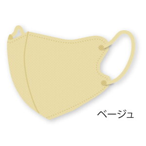 y̏iƈꏏɍwőzjAXJ[tBbg}XN F35 (7x5)[X203] }XN sDz  3D J[  