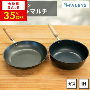 yԌ 35OFFIzyfr[pz StCp 2_Zbg StCpZbg }`StCp23cm 26cm StCpIH y IHΉ  KX StCp O tCp 