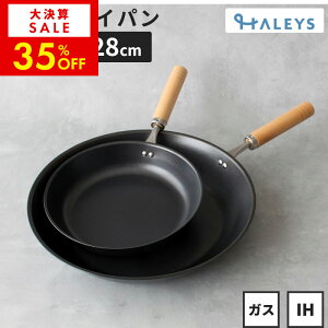 yԌ 35OFFIzyfr[pz StCp 2_Zbg O 20cm 28cm tCpZbg y IHΉ  KX IH S tCp { y g₷ ؕ Mtg 蕨 v