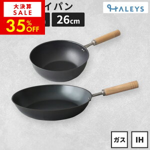 yԌ 35OFFIzyfr[pz StCp 2_Zbg O [^StCp 20cm 26cm { y IHΉ  KX IH StCp tCp S Y y y ؕ L