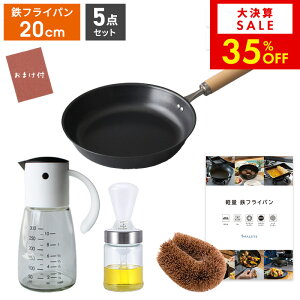 yԌ 35OFFIzyfr[pz StCp X^[^[Zbg fr[Zbg IC|bg ICuV 킵 Zbg y y tCp  O {  ^