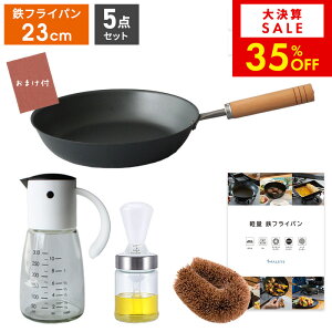 yԌ 35OFFIzyfr[pz StCp X^[^[Zbg fr[Zbg IC|bg ICuV 킵 Zbg y y tCp  O {  ^