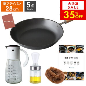 yԌ 35OFFIzyfr[pz StCp X^[^[Zbg fr[Zbg IC|bg ICuV 킵 Zbg y y tCp  O {  ^