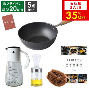 yԌ 35OFFIzyfr[pz StCp X^[^[Zbg fr[Zbg IC|bg ICuV 킵 Zbg y y tCp  O {  ^