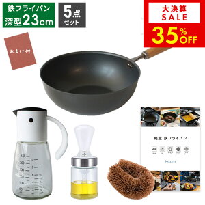 yԌ 35OFFIzyfr[pz StCp X^[^[Zbg fr[Zbg IC|bg ICuV 킵 Zbg y y tCp  O {  ^