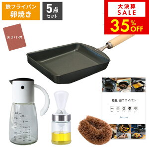 yԌ 35OFFIzyfr[pz StCp X^[^[Zbg fr[Zbg IC|bg ICuV 킵 Zbg y y tCp  O {  ^