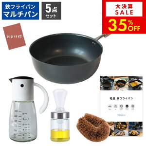 yԌ 35OFFIzyfr[pz StCp X^[^[Zbg fr[Zbg IC|bg ICuV 킵 Zbg y y tCp  O {  ^