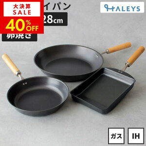 yԌ 40OFFIzyfr[pz StCp 3_Zbg O StCpZbg 20cm 28cm S ĂtCp { y IHΉ  KX IH S tCp ؕ Mtg 