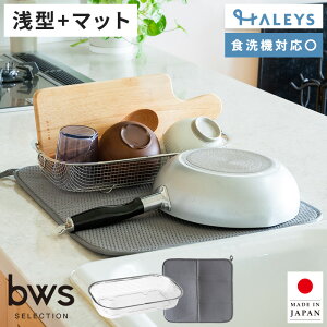 r[[XX^C 炷؂肩 ^{}bg ^ }bg ؂JS ؂胉bN RpNg XeX H@Ή 􂢕 􂢕JS oXPbg ؂ H V