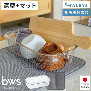 r[[XX^C 炷؂肩 [^{}bg [^ }bg ؂JS ؂胉bN RpNg XeX H@Ή 􂢕 􂢕JS oXPbg ؂ H V